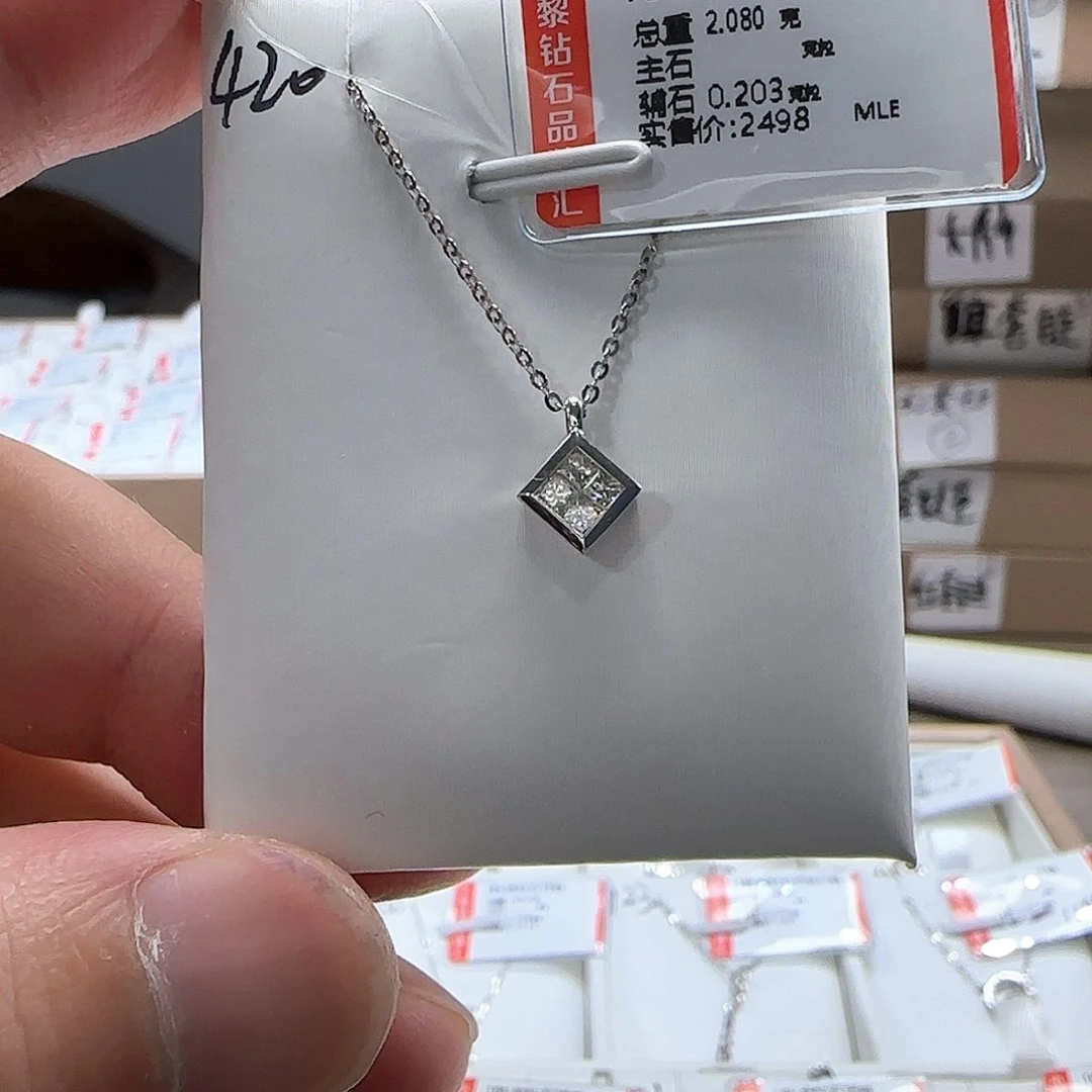 套链钻石18K金镶嵌