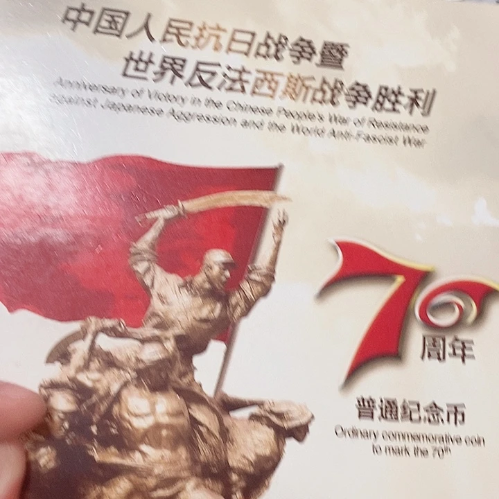 抗币册指定链接.1FB-4401