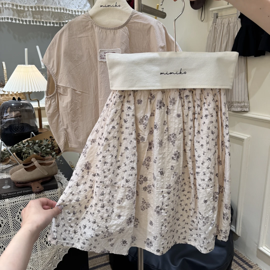 【卡尔画报】薄款少女风夏季女韩版套装碎花女童童装裙子吊带裙