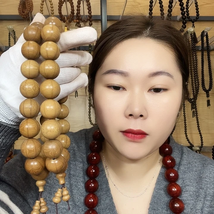 东非黑黄檀（紫光檀）翼****心六道木2.0