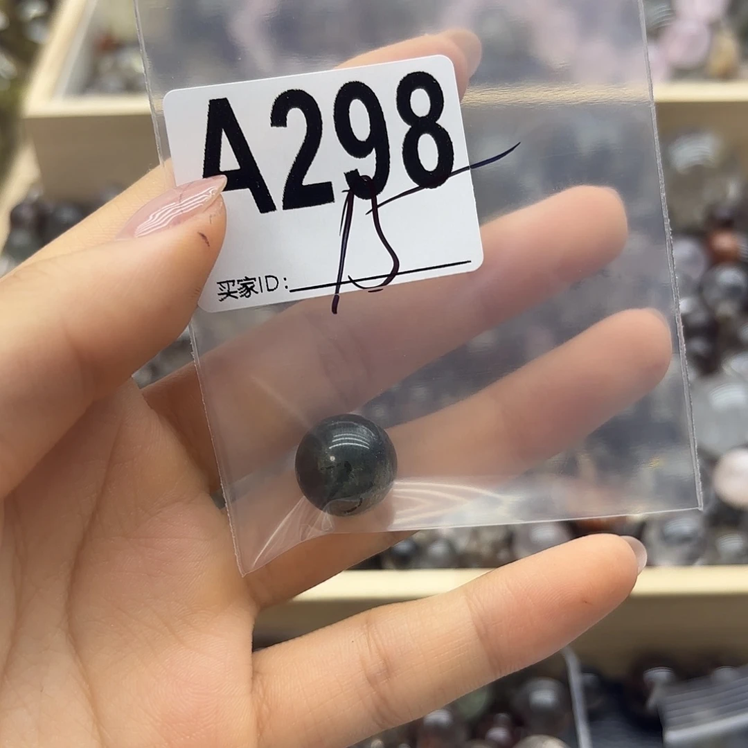 明***末未镶嵌珠宝半成品紫晶298