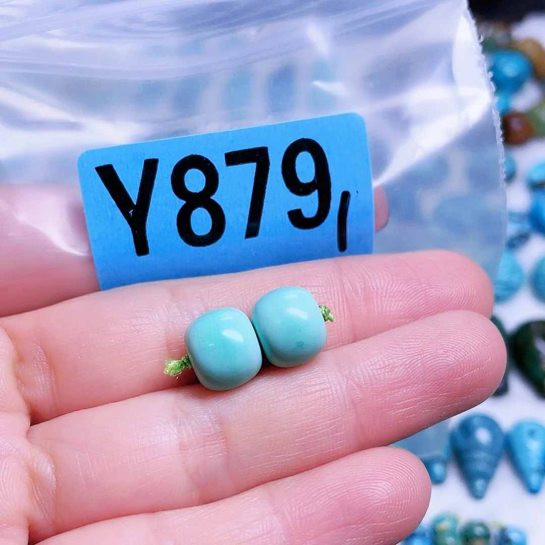 空竹粉丝专享十堰特色散珠