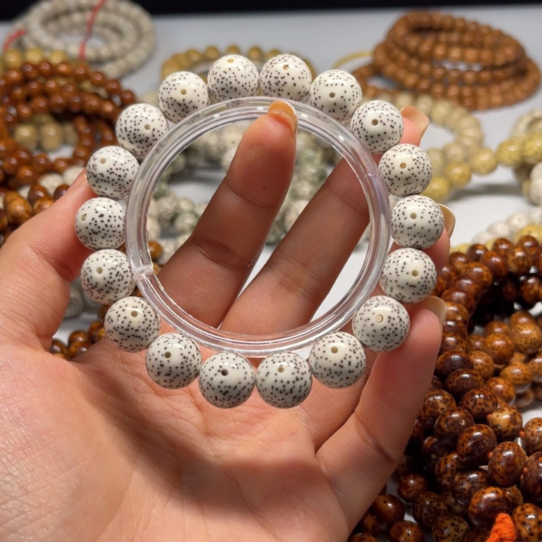 时***转星月菩提吊坠13圆珠