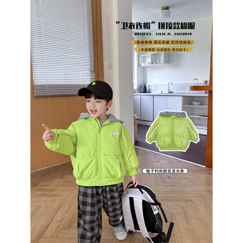 冬装儿童保暖个性潮流百搭时尚亮色系棉服XKA382Y-QQQQ