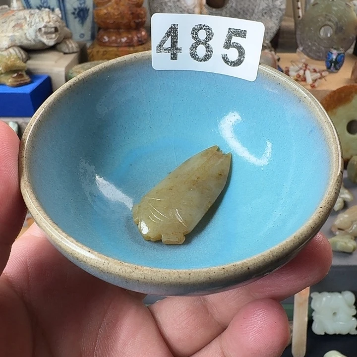 高***茶瓷片陶瓷材料与陶瓷制品