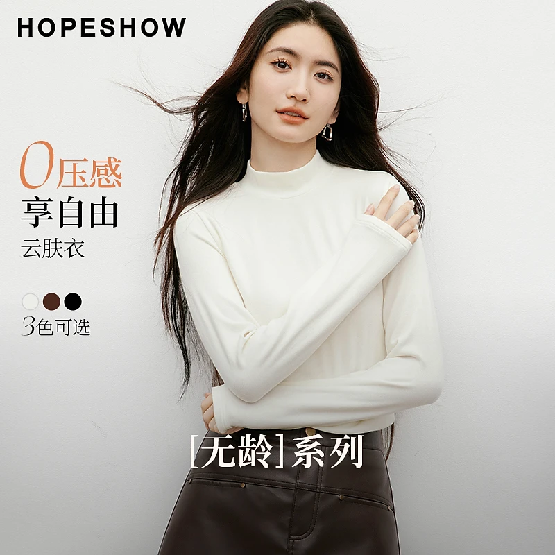 红袖2025冬女装 【无龄】系列正肩长袖半高领套头上衣90125320202