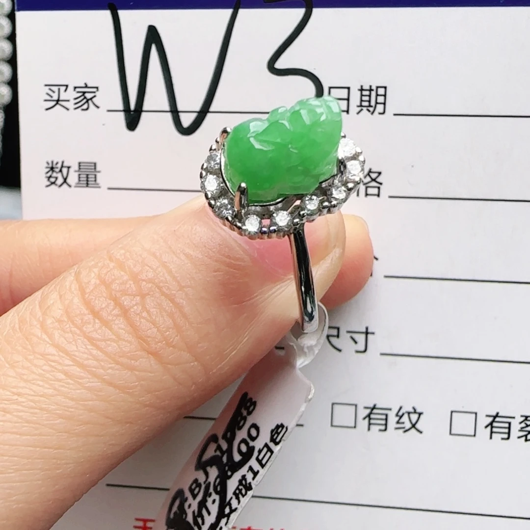 银S925镶嵌手链翡翠