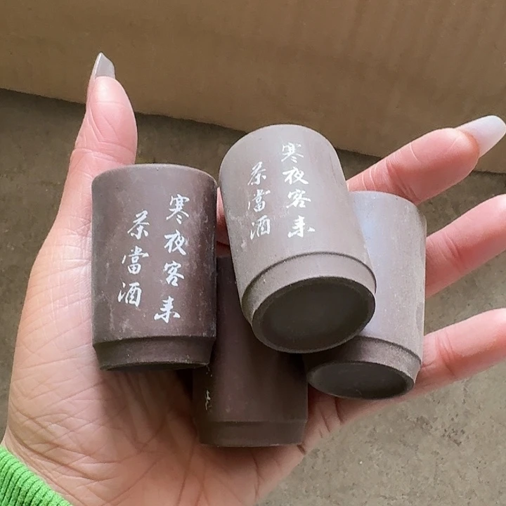 紫砂茶壶pppppppppppppppp