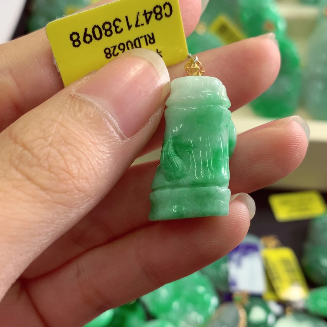 吊坠(不含链)18K金镶嵌翡翠