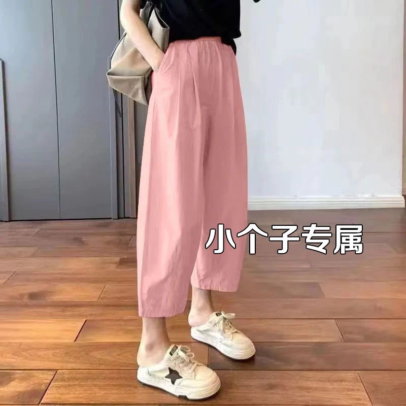 2025日系空气感呼吸裤女夏季薄款八分纯棉显高显瘦小个子休闲裤