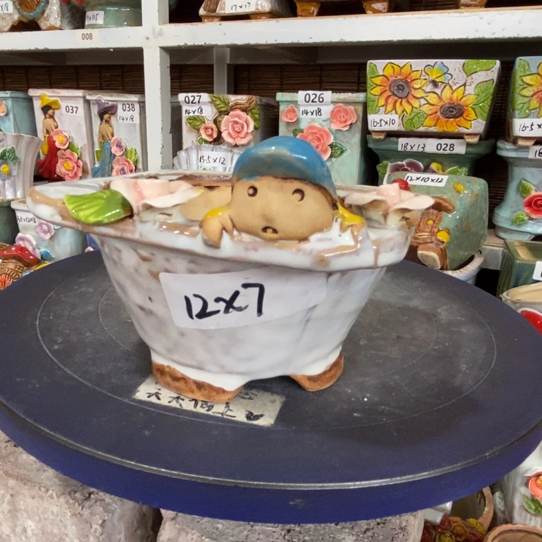 【闪购商品】