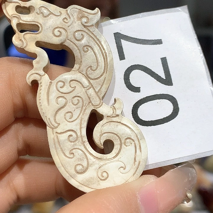 和田玉挂件未镶嵌