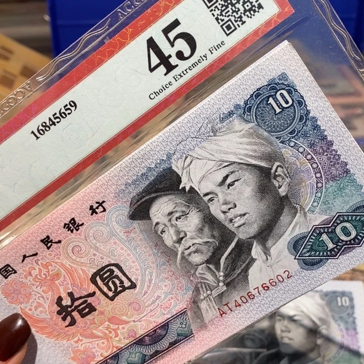 闪购链接88888888888885