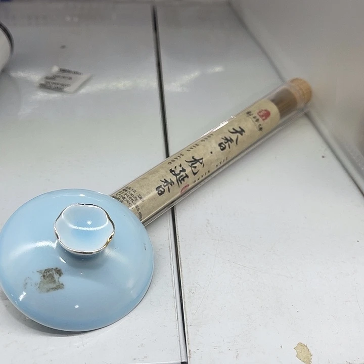 福利待遇多多哦哦