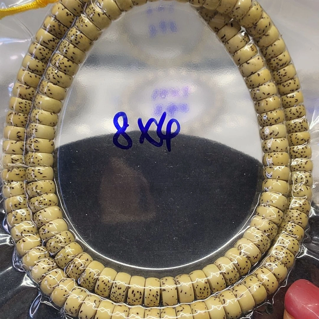 【闪购商品】星月菩提手串星月菩提