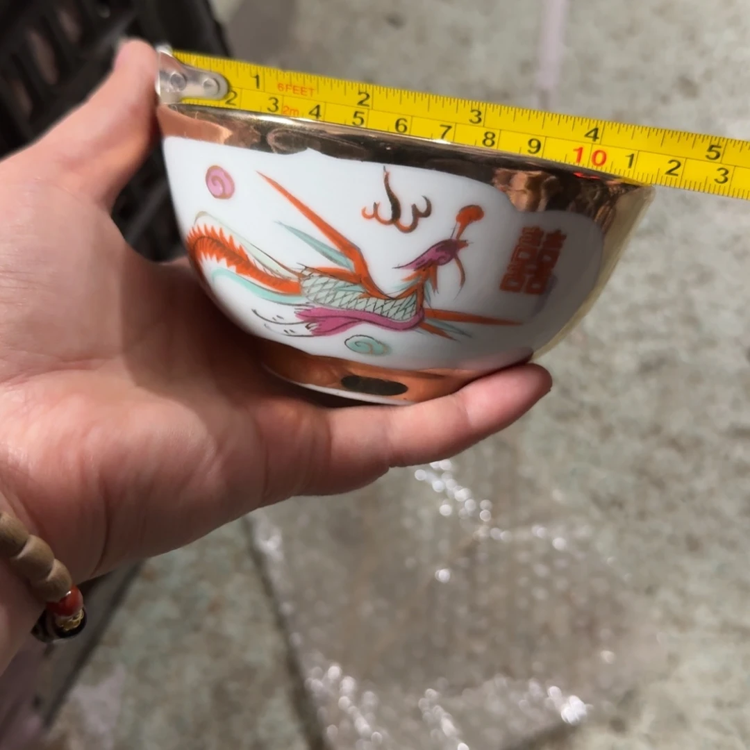 其他陶11.5厘米手绘龙凤饭碗