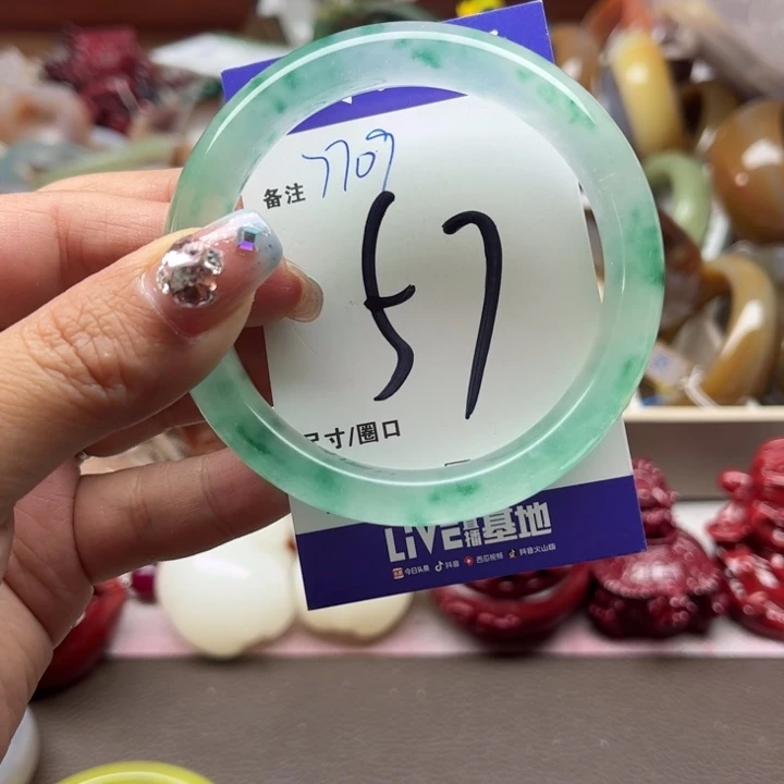 石英质玉手镯未镶嵌