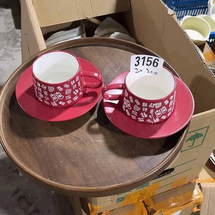 瓷微瑕外贸餐具3156