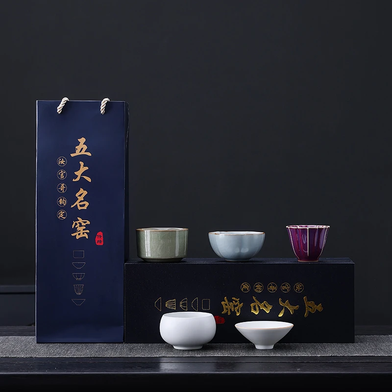 当代 故宫文创五大名窑茶杯茶具套装主人杯乔迁生日退休伴手礼品