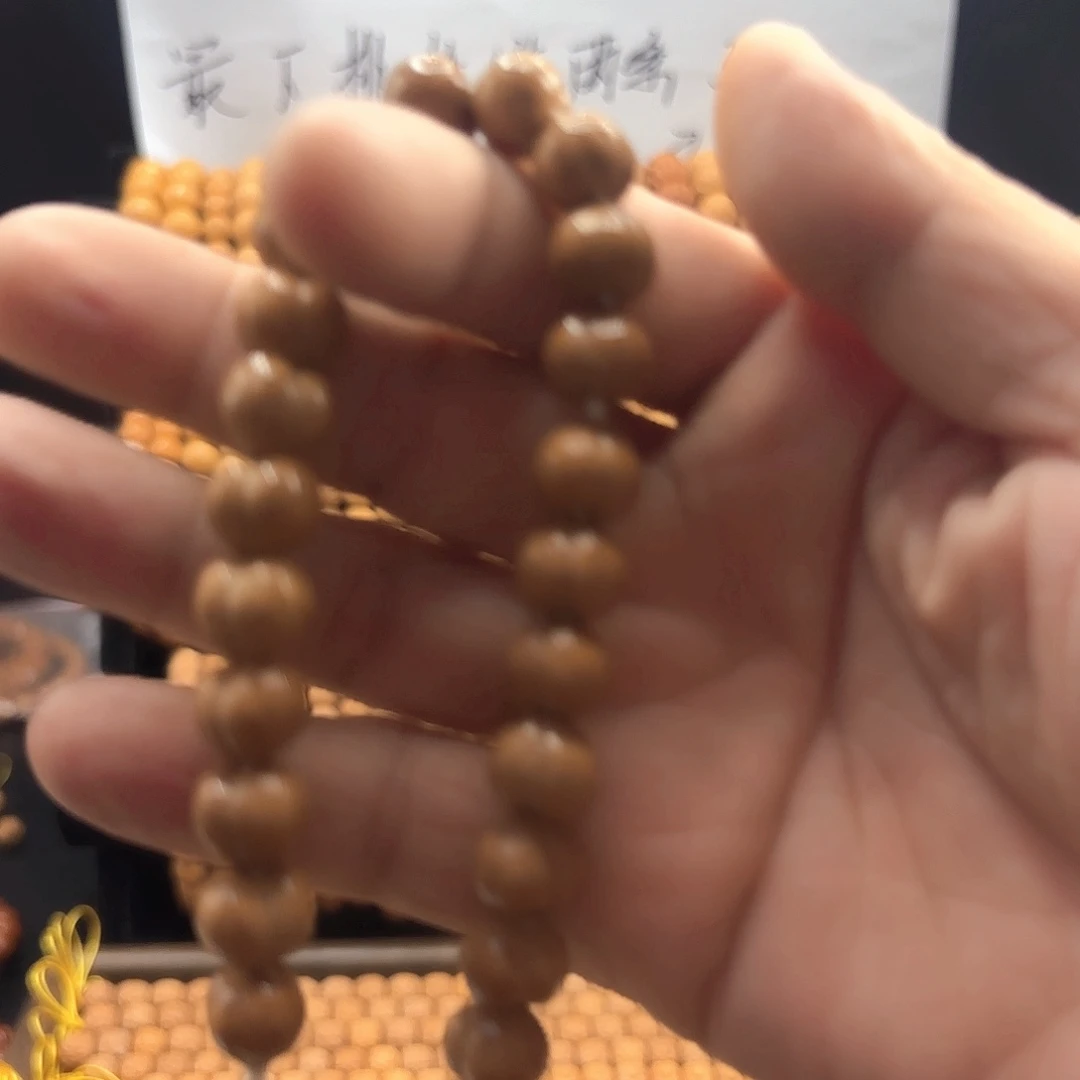 放***我猴头核桃吊坠猴头手串屁桃一串