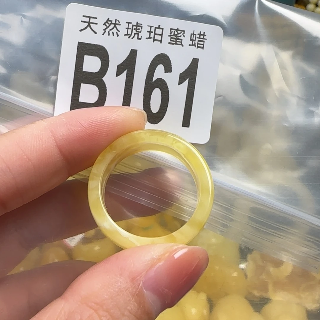 蜜蜡未镶嵌珠宝奇石多样性发其一