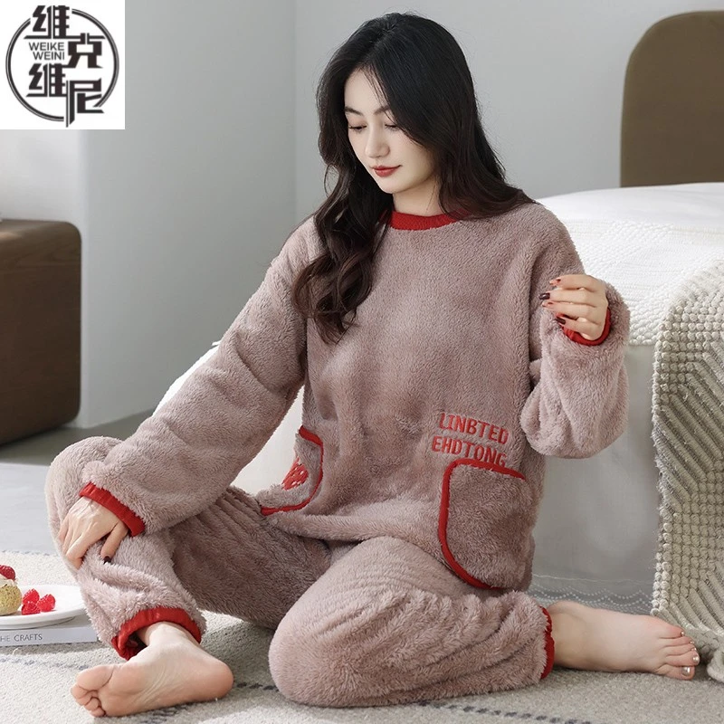 流行款睡衣女秋冬季网红款加绒加厚保暖家居服简约纯色高级感套装