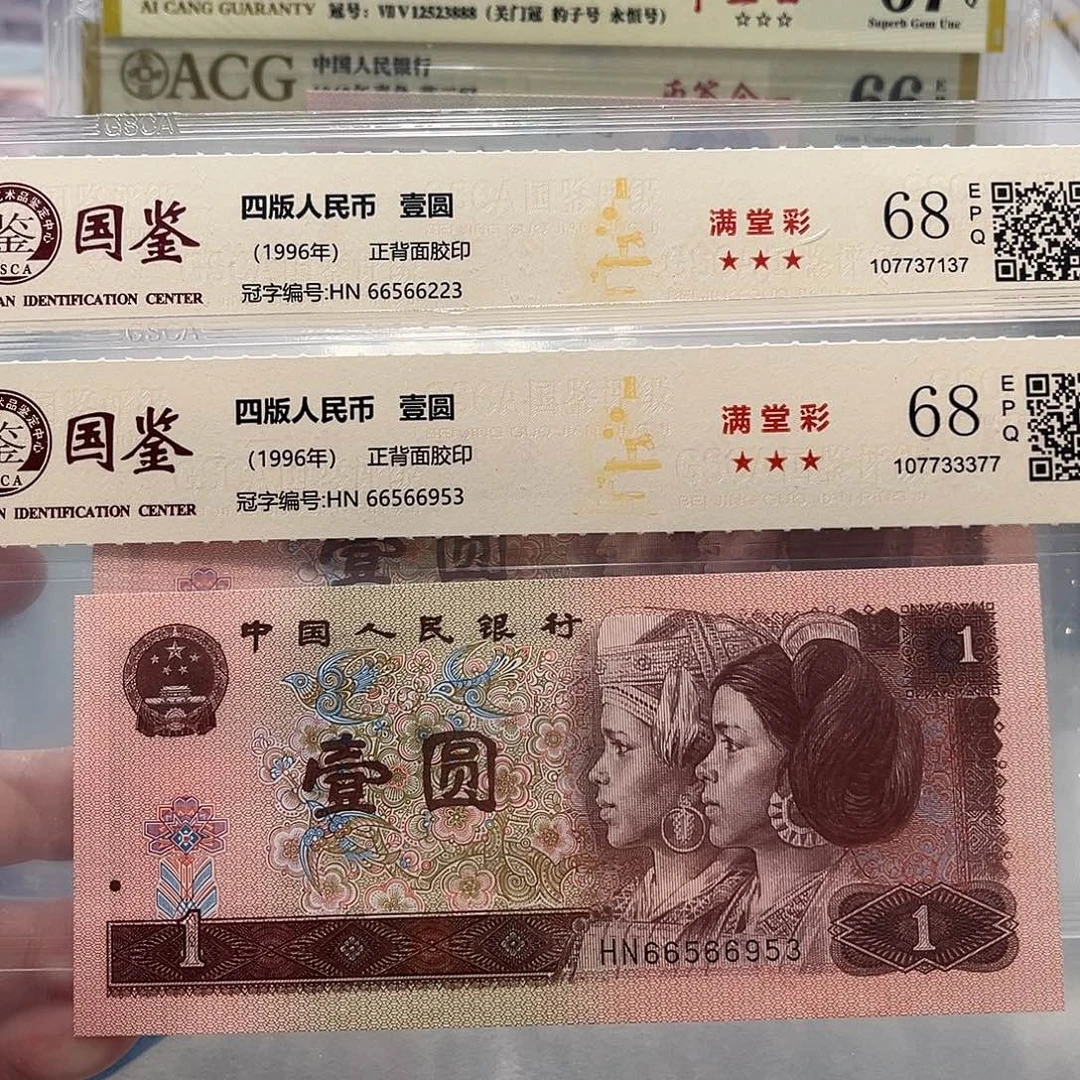 66566223：6953。。。。。。