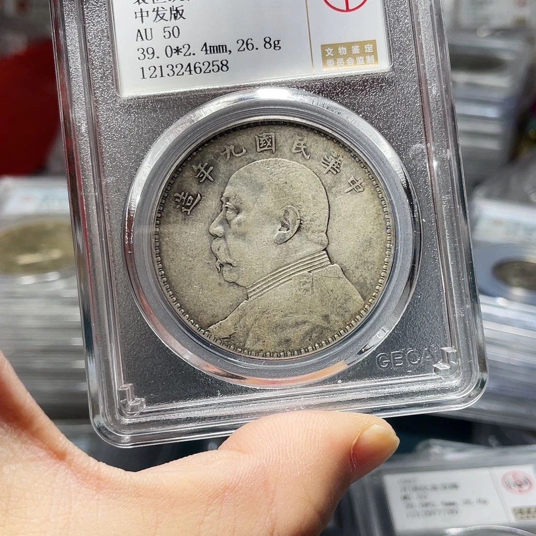 用***8银如图所说的那样是一