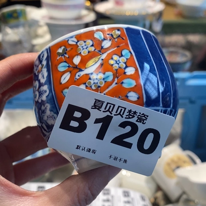 罗***长哈哈哈哈哈哈哈哈