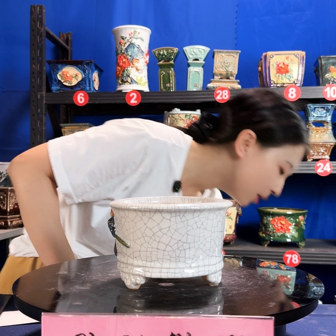 8185石湾微瑕外口15内深8