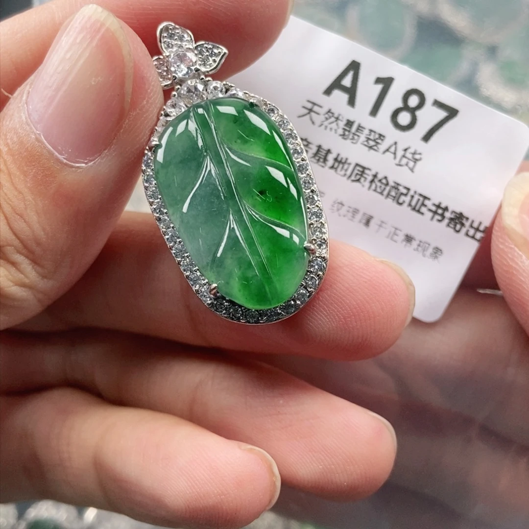 【闪购商品】颈饰未镶嵌翡翠