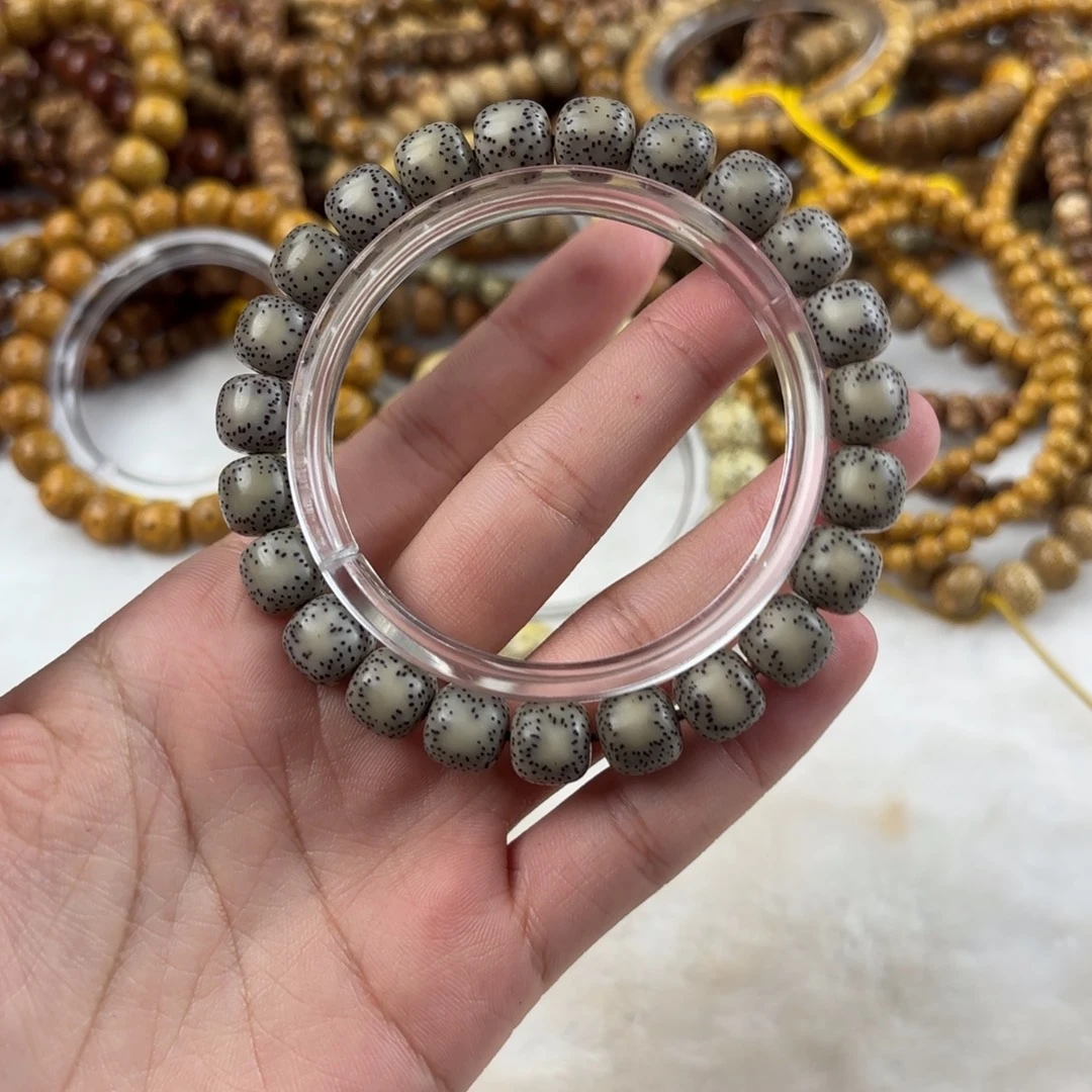 手串星月菩提黑冰牛毛星点