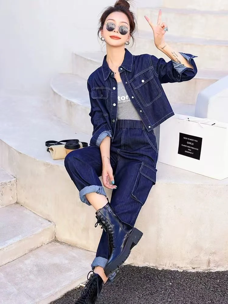 105507#时尚百搭韩版设计感牛仔两件套【衣长44裤长92】B9-3