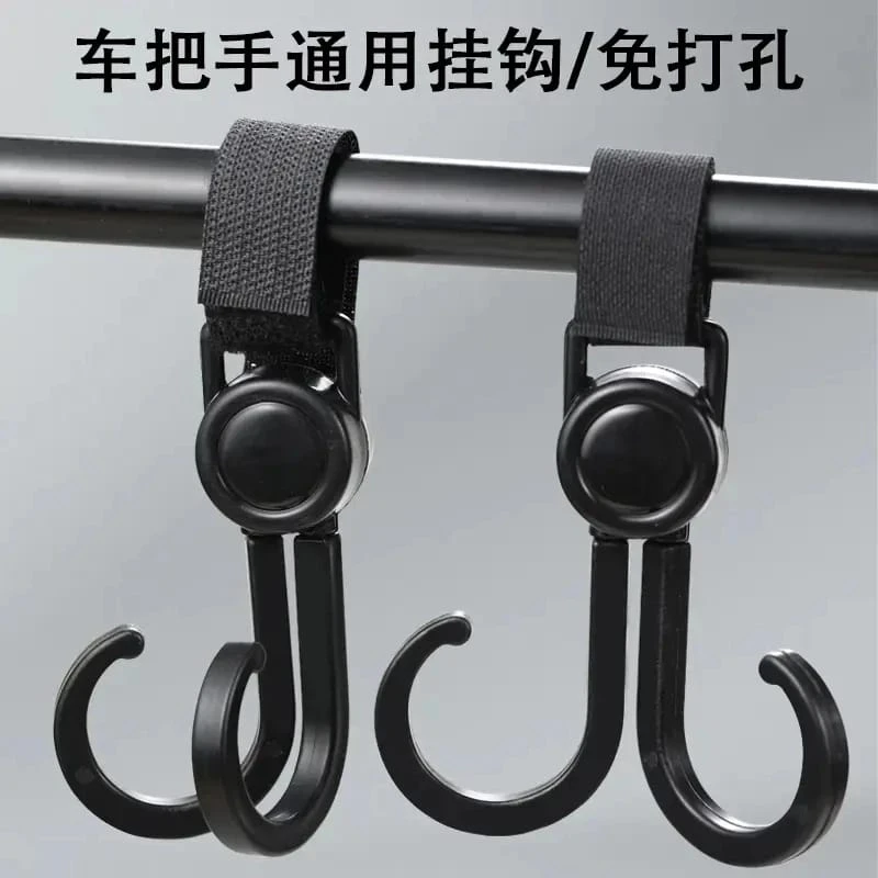 【买一送一】居家电动车挂钩电瓶车自行车摩托车挂包头盔粘挂钩