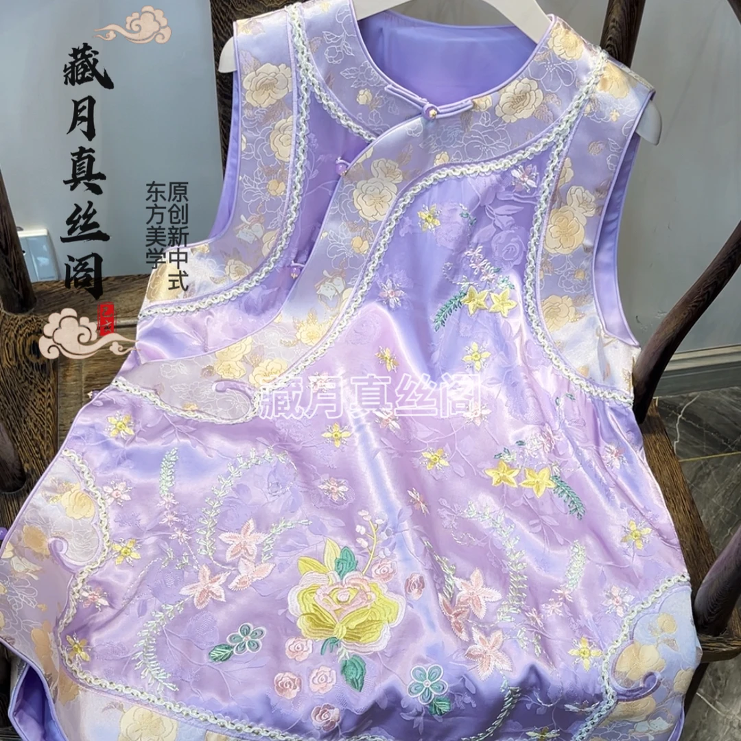藏月2025重工刺绣中长款马甲百搭复古斜襟盘扣背心女C25569330