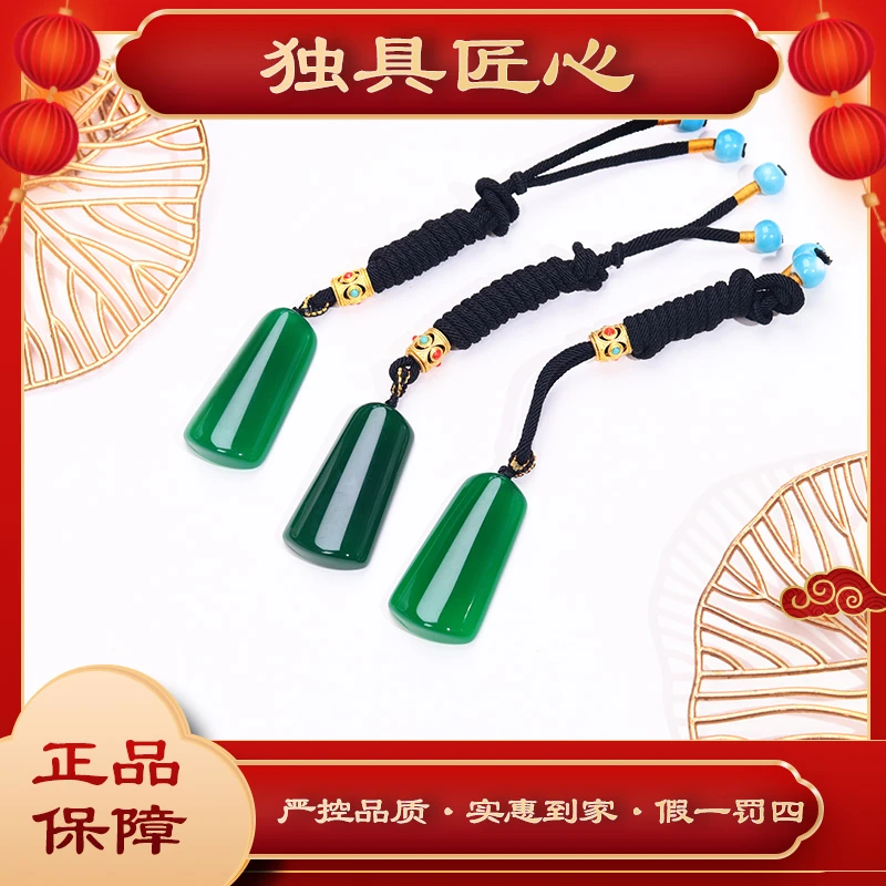 天然玉石保真WSP44-1吊坠 多样性发其一