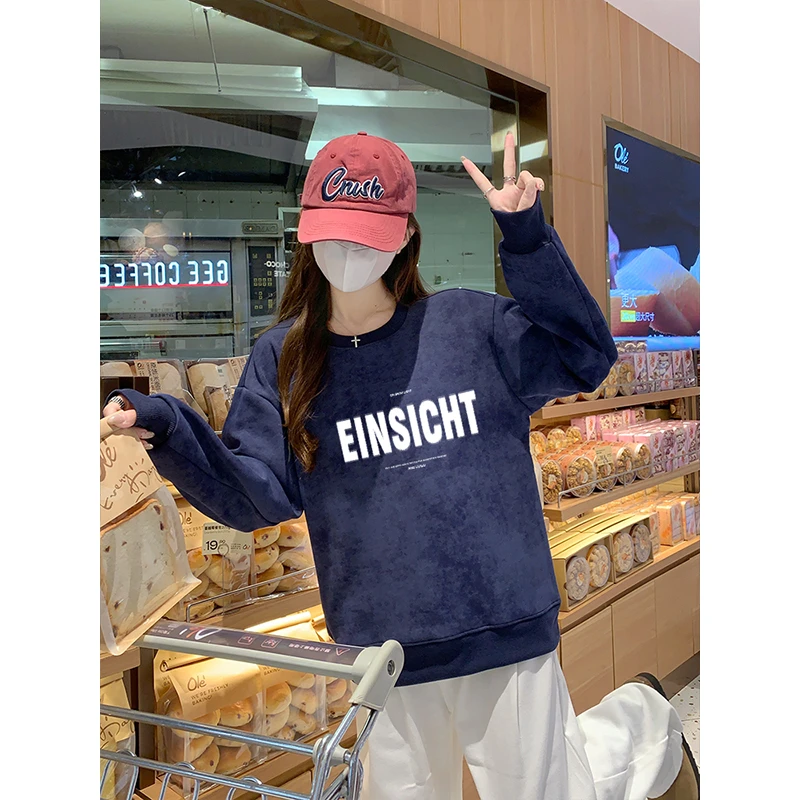 2025新款美式扎染秋冬季圆领卫衣女爆款时尚洋气上衣加绒加厚外套