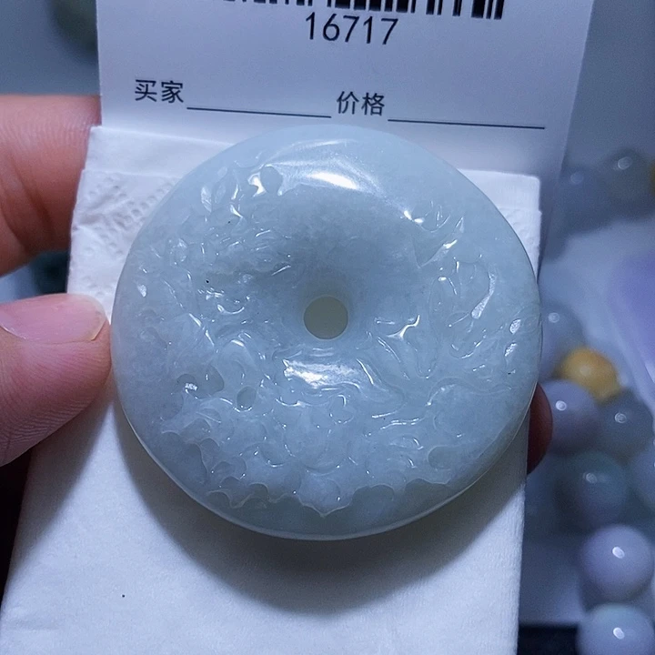 颈饰未镶嵌翡翠天光墟翡翠市场现金代购
