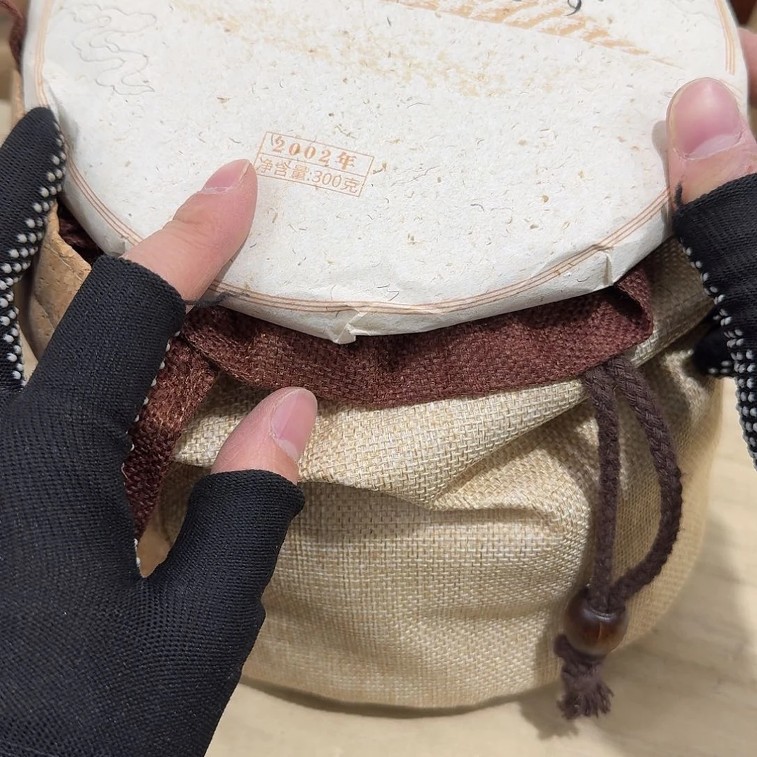 茶宠瓷器茶具系列