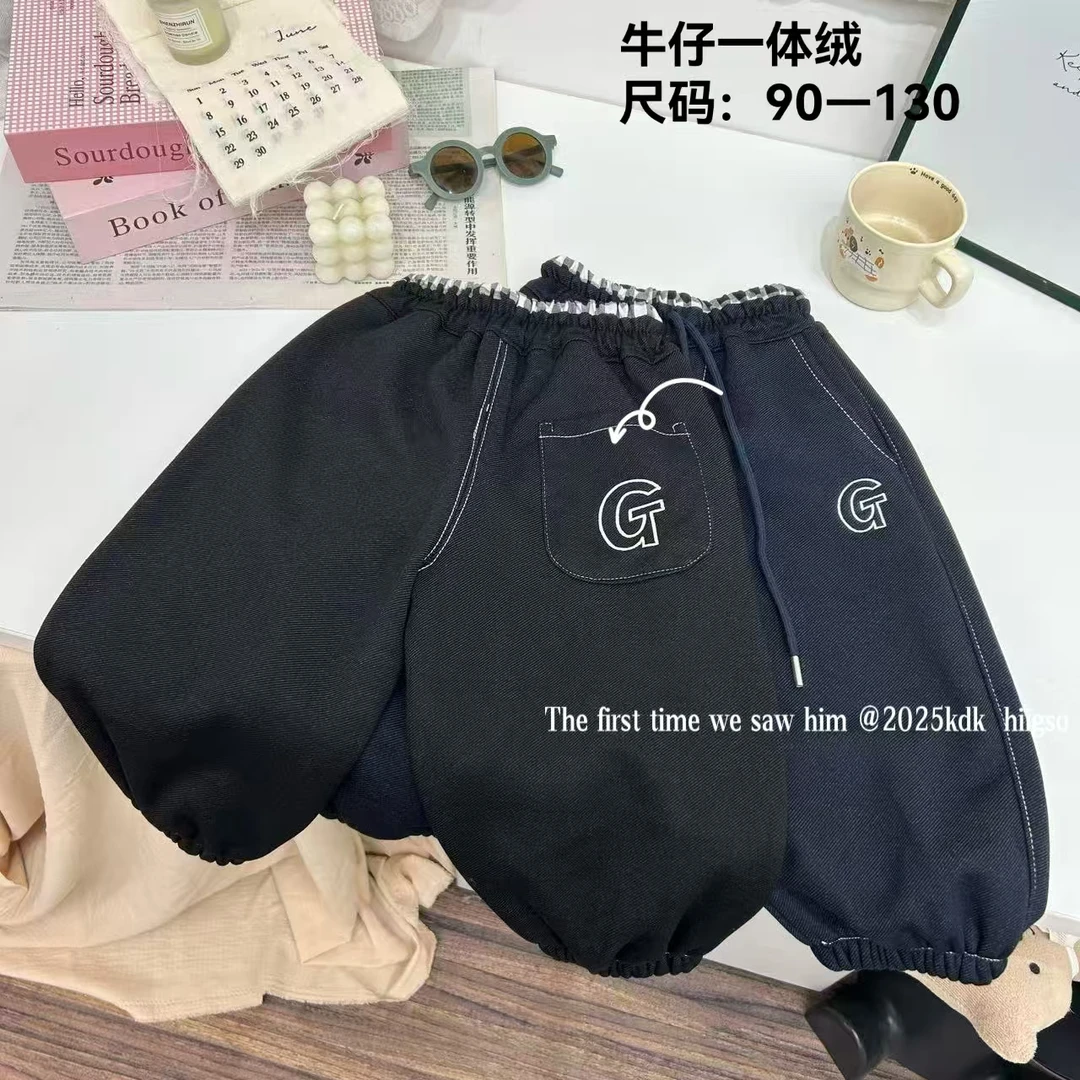 9075 （加绒）新款前后刺绣G字母束脚牛仔裤【蒙仔母婴】