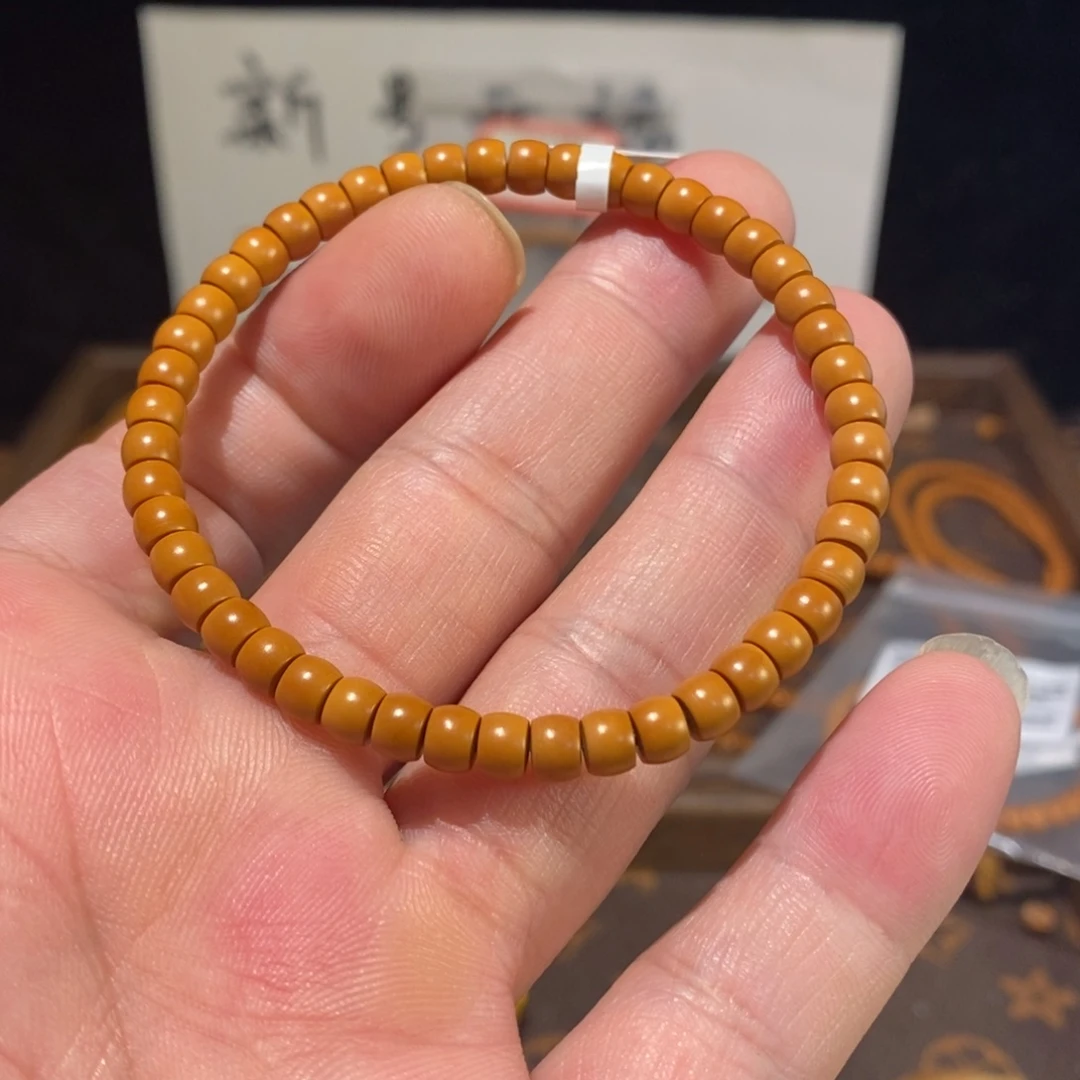 橄榄核手串/手链5.2橄榄核核尖单圈素串