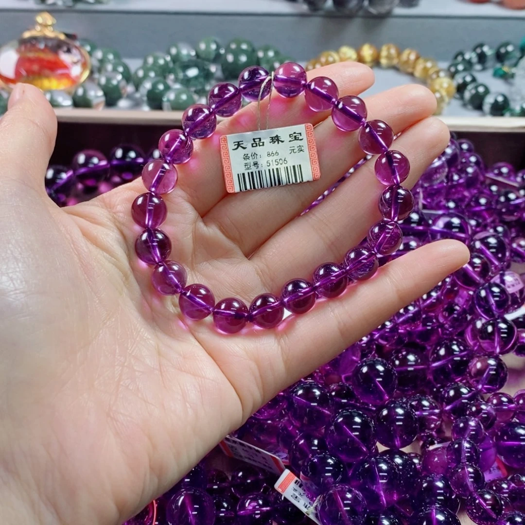 吉***划水晶手链未镶嵌紫晶51506