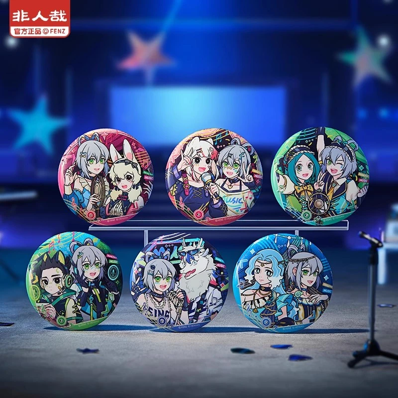 【代拆】非人哉x洛天依联名闪耀节拍系列盲盒徽章挂件色纸透卡谷子