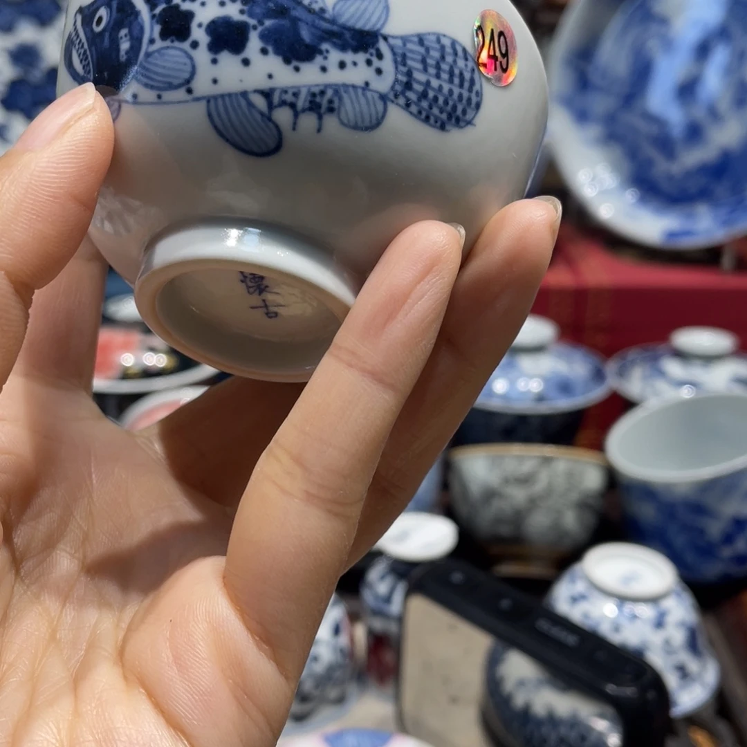 杯风*健健康康平平安安249