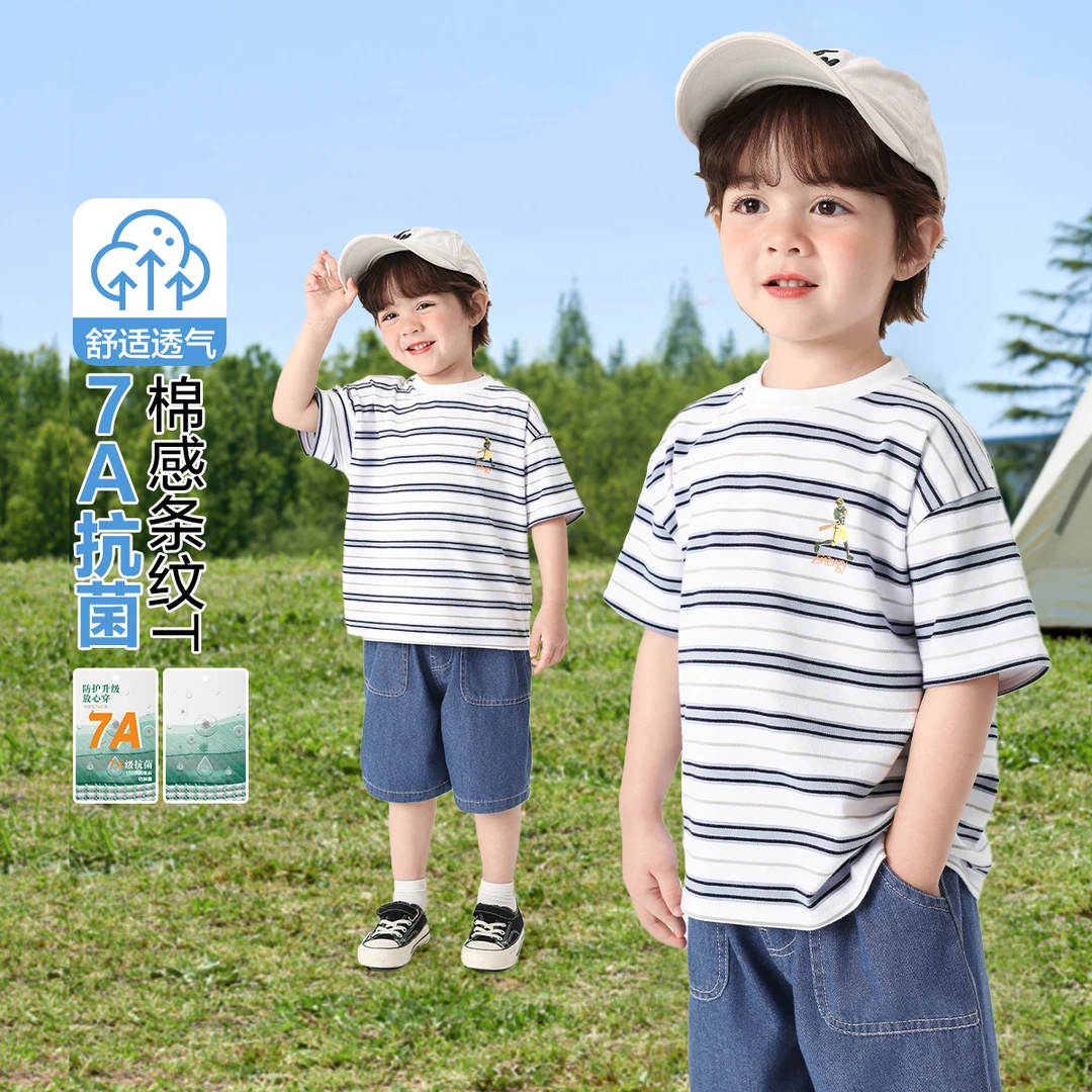 男童休闲条纹短袖T恤夏季童装儿童宝宝小童上衣半袖夏季潮U16147