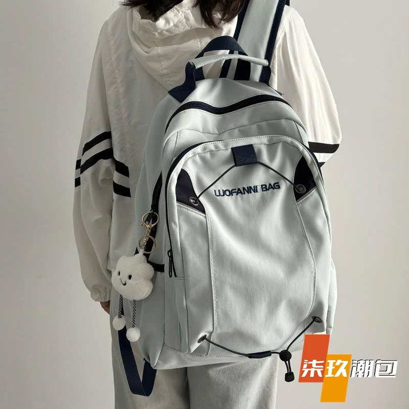 柒玖男女轻便旅游登山双肩包夏天轻便大容量背包学生上课便携书包