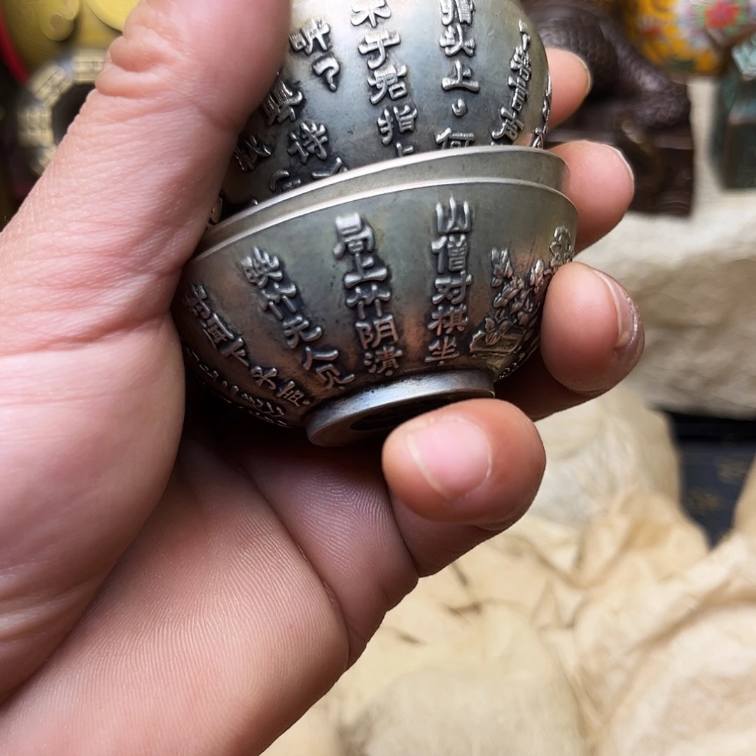 铜器精选专属链接