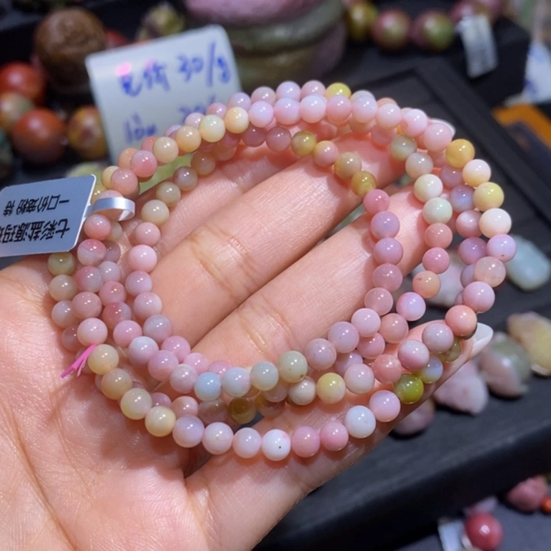 【闪购商品】未镶嵌手链玛瑙/玉髓盐源玛瑙