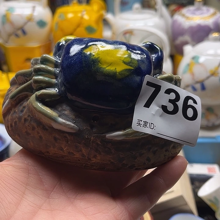 瓷片清库存满18包邮，新疆西藏青海不包邮，回流瓷器、