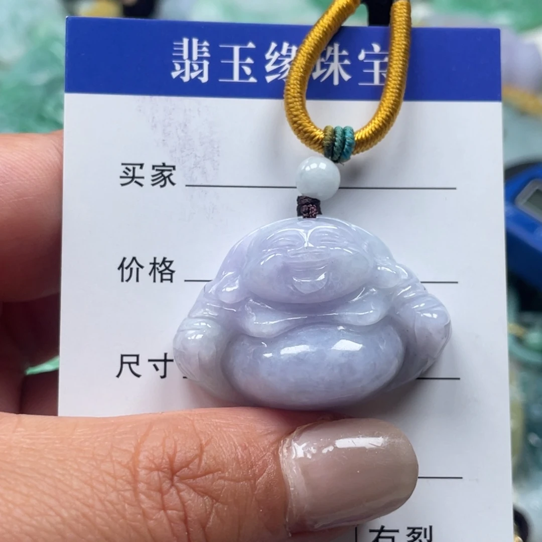 翡翠挂件未镶嵌国*